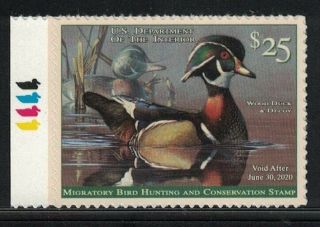 Rw86 - Federal Duck Stamp.  Left Color Bar Single.  Mnh.  Og.  02 Rw86lcb