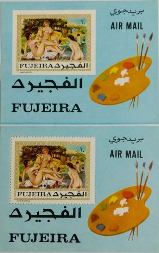 095.  Fujeira Perf,  Imperf Stamps M/s Nude Paintings.  Gum Wash
