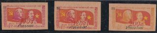 Vietnam North Imperforate Proof Stamps
