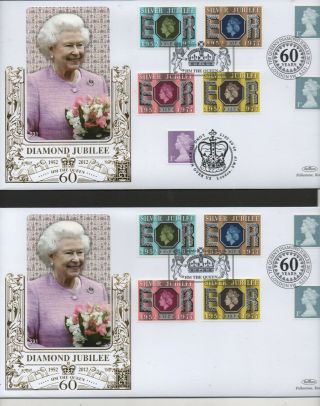 Gb 2012 Benhams Gold Fdc Qeii Diamond Jubilee 2 Postmark Stamps On 2 Covers