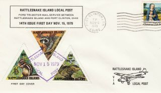 Rattlesnake Island Local Post Nov 15,  1979