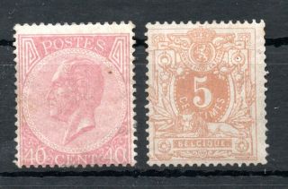 Belgium,  1866,  1870,  Two Scarce Classic Stamps,  Mh (strong Hinged)