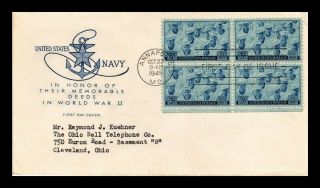 Dr Jim Stamps Us Navy Memorable Deeds In Wwii First Day Cover Block Scott 935