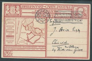 Netherlands 1926 Postal Stationery With Map To Uk
