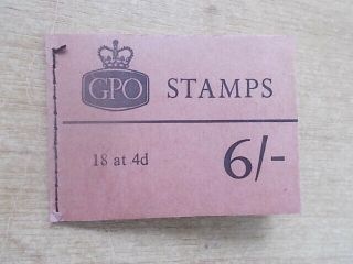 Gpo April 1967 Pre - Decimal Gb Stitched Stamp Booklet - 6/ - - 18 X 4d