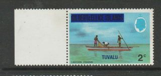 Tuvalu 1976 Defs Opts On Gilberts,  2c Ca Diagonal Crown To Right Um/mnh Sg 20a