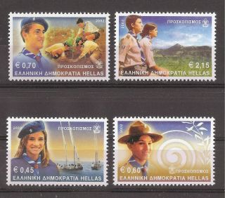 1733.  2 Greece 2002 Stamps - Scouting Jamboree Boy Girl Scout Set Mnh Cv $13