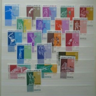 Early Asian Games Set Vf Mnh Indonesia IndonesiË B235.  17 0.  99$