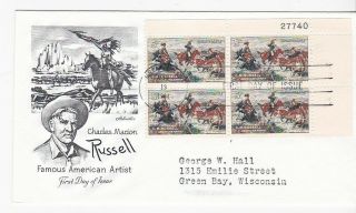 Charles Russell 1243 Plateblock Us First Day Cover 1964 Artmaster Cachet Fdc