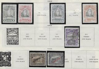 7 Salvador Official Stamps From Quality Old Album 1906 - 1910
