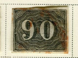Brazil; 1850 Early Classic Imperf Issue 90r.  Value
