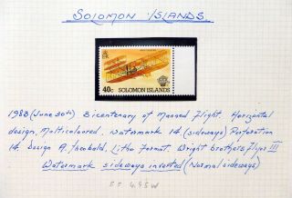 Solomon Islands 1983 Manned Flight 40c Wmk Sideways Inverted Variety U/m Nc1355