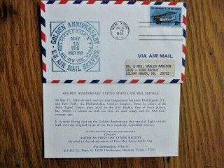 Golden Anniversary 50 Years First Airmail Service 1918 - 1968 Cover Your Choice