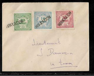 Greece,  Crete:1899 British Post Office,  Herakleion - Candia,  Three Values On Cover