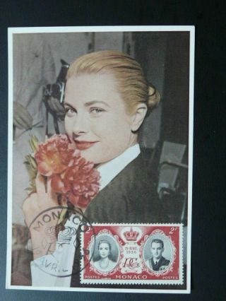 Cinema Actress Royalty Princess Grace 1956 Maximum Card Monaco 68427