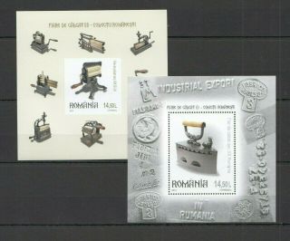S569 Imperf,  Perf 2012 Romania Technology Pressing Irons I,  Ii 2bl Mnh