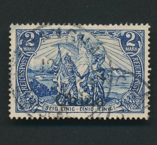 German China Stamp 1901 Mi 25 2m Blue Shanghai,  Choice Centering,  Gem