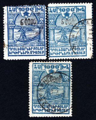 Armenia 1923 Group Of 3 Stamps Liapin 228 Types Cv=15€ Lot1