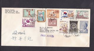 Korea 1962 Multi Franked Cover To The Usa With 55 Won President Lee Stamp