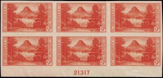 764 Bottom Pb 1935 9 Cent National Parks Farley Issue - Nh/no Gum As Issued