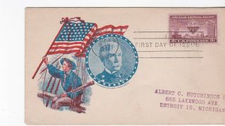 American Chemical Society 1202 Us First Day Cover 1951 Unknown Cachet 6 Fdc