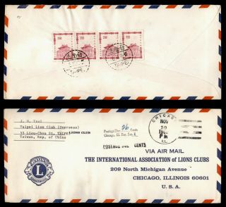 Dr Who 1968 Taiwan China To Usa Lions Club Strip Postage Due C134286