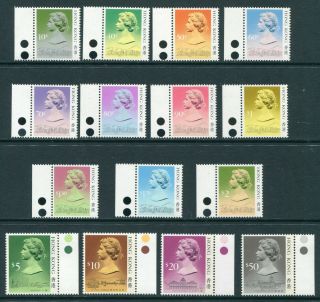 1987 China Hong Kong Gb Qeii Definitives (s.  G.  Type I) Set Stamps Mnh U/m