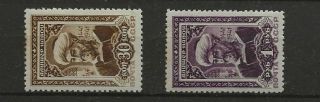 Russia Sc 857 - 8 Mh Stamps