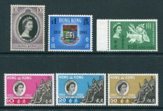 China Hong Kong Gb Qeii 6 X Stamps Unmounted Mnh U/m (1)