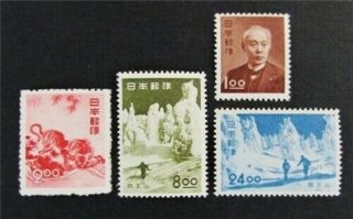 Nystamps Japan Stamp 498//524 Og Nh $58