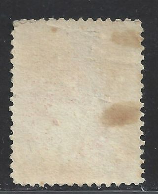 Musgrove ' s Evening Business College Revenue Stamp Drummond MEB5 2