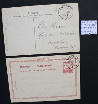 Togo 2 Postcards Cancelled - German Colony