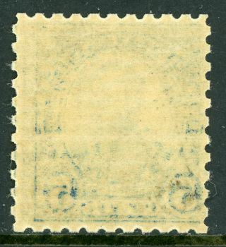 USA 1925 Roosevelt 5¢ Rotary Perf 10 Scott 586 MNH J55 ⭐⭐⭐⭐⭐⭐ 2