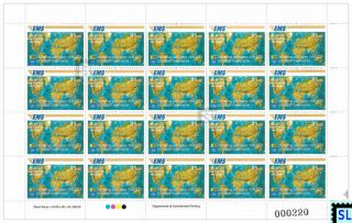 Sri Lanka Stamps 2019,  Ems,  Joint Issue,  Map,  Sheetlet