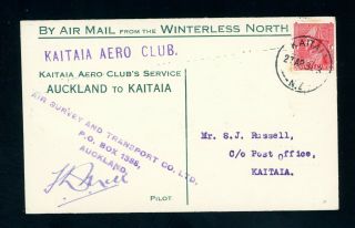 Zealand Kaitaia Aero Club Flight Cover Pilot Signed.  Rare (s693)