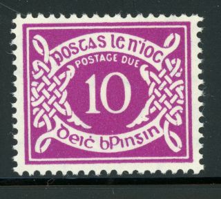 Ireland Mnh Postage Due Selections: Scott J13 10p Red Lilac Wmk262 Cv$8,