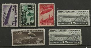 Russia Sc C20 - 5 Mh Stamps