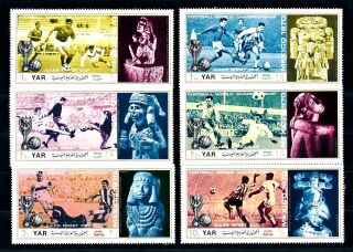 [96031] Yemen Yar 1970 World Cup Football Soccer Mexico Jules Rimet Cup Mnh