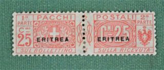 Eritrea Italy Stamps Overprint 1916 Parcel Post 25c Red Pair Sg P55 H/m (p26)