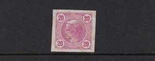 Austria Stamp Sc P14a No Gum Cv$20