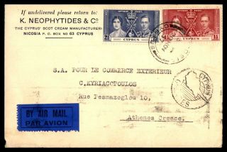 Mayfairstamps Cyprus 1937 Airmail To Athens Greece Christmas Seal Tied On Back C