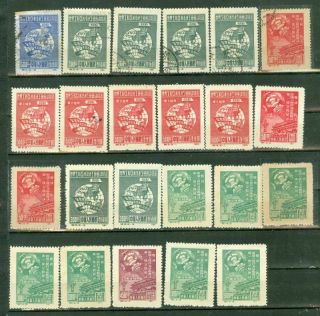 North China,  Prc Lantern & Gate Mixed Group Of 22 & Stamp Lot 7088