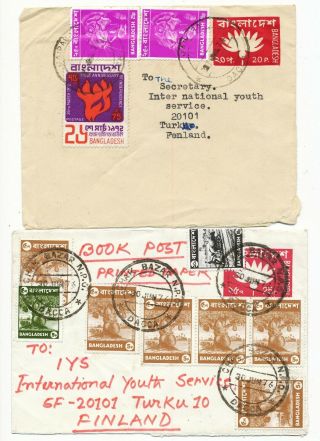 Bangladesh 1974 - 5 Upgraded 2 Postal Stationery & 2 Aimail Cover To Finland
