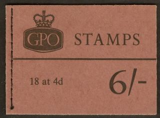 Gb Jan 1968 6/ - Booklet Qp32 Complete 1st Pane Phos Omitted Mnh Cat £70 Fine