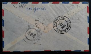 SCARCE 1960 Dominica Airmail Cover ties 3 stamps canc Roseau to Chicago USA 2