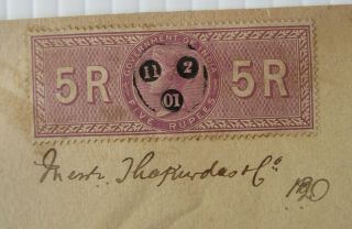 India 1899 Indenture Document With Special Adhesive Qv 5r