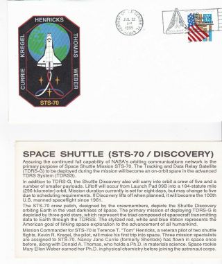 Sts - 70 Discovery Kennedy Space Center Florida July 22 1995 With Insert Card
