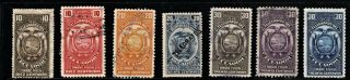 Hick Girl Stamp - Ecuador Telegraph Stamp Assortment Q584