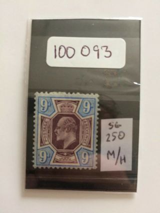 Gb Edward Vii 1902 9d Purple/blue (sg 250 Is A Guide Only) M/h (100093)