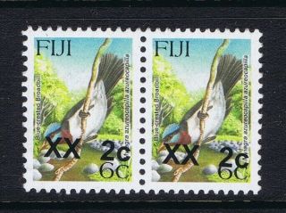 Fiji Bird Stamps Scarce Variety - Xx 2c On 6c Overprint In Pair U/m Ak19